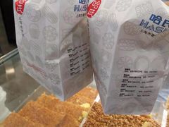 -哈氏上海哈尔滨食品厂(汇联商厦天钥桥路店)