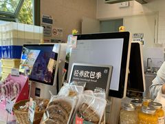 -可颂坊(中心书城店)