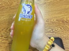 -门框胡同百年卤煮(前门煤市街店)