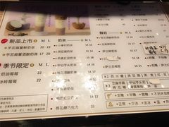 -厝内小眷村(西单大悦城店)