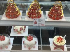 -花花卷卷·鲜食蛋糕(静安久光百货店)