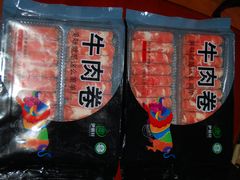 -华润万家(朱雀大街店)