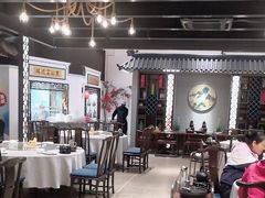 大堂-邑家人·山水四合院