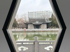 -清晏园