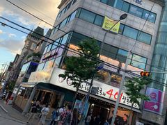 -401餐厅(弘大店)