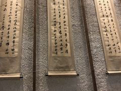-路小缦·珍馐美馔(市心北路店)