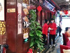 门面-老浒记烤鸭-北京菜(琉璃厂店)