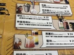 -打趸BTC·Breaktime cafe(北京路店)