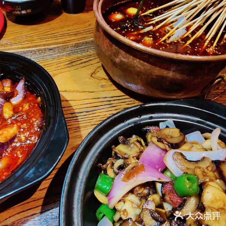 C胃探店～蜀香格格