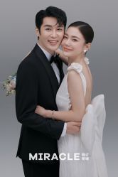 点击看大图 -情订奇缘婚纱摄影(和平路店)