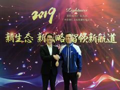 -南方毅源大酒店(广州番禺长隆南村万博地铁站店)