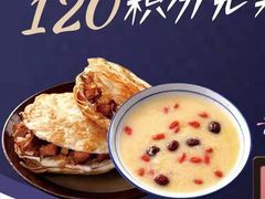 -姑娘手·陕西手工面·肉夹馍(元洪城店)