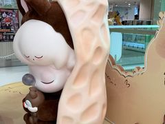 -新城市广场