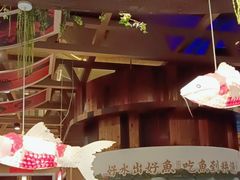 -耕渔小院·湖南鱼鲜(望城店)