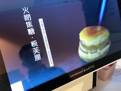 -狐狸和向日葵(北京路店)