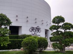 -天津水晶宫饭店