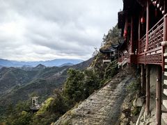 -大慈岩风景区