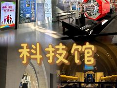 -前王院•巧克力海鲜市集餐厅(万平口店)