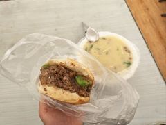 -老西关黄老太牛肉烧饼