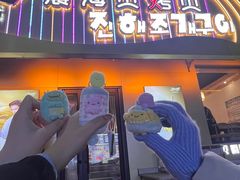 -震海贝烤贝·民俗特色店(延吉总店)