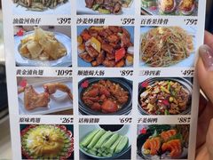 -馨越楼·点心·粤菜(赤坎店)