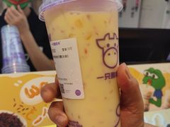 -一只酸奶牛(时代天街A馆店)