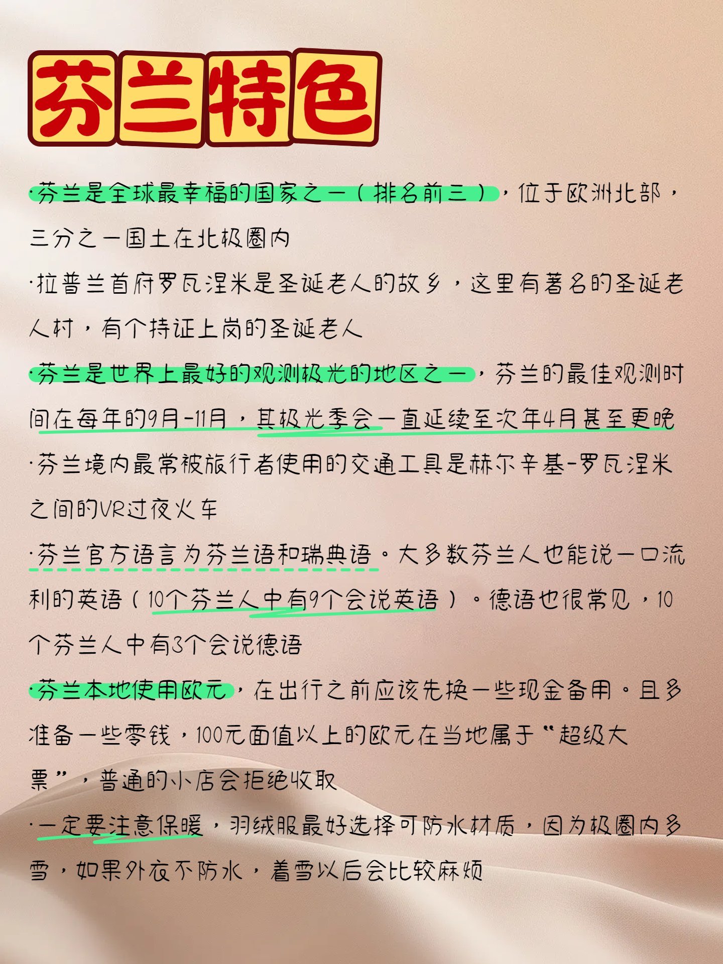 https://qcloud.dpfile.com/pc/sy35h0ezjL8d9rDZJw2dr5dV7xRy6xS28Ybhs3tVNHTmLqZNzxAM_i9k3f2yAQgxY0q73sB2DyQcgmKUxZFQtw.jpg