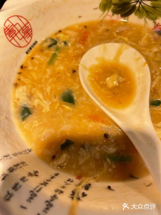 壹加壹电烤串(总店)拌汤图片