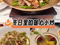 -万达广场(南京江宁店)