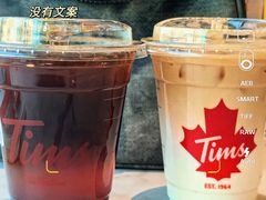 -Tims天好咖啡(河西万象城店)