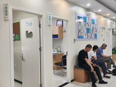 -美联众合动物医院·24h京西诊疗中心