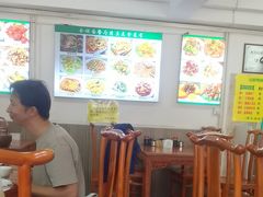 -全顺斋餐厅(育芳园店)
