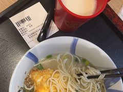 -永和大王(花好园店)