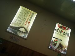 -天瑞福云南过桥米线(十里河店)