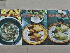 -皇鸽餐厅(五桂山分店)