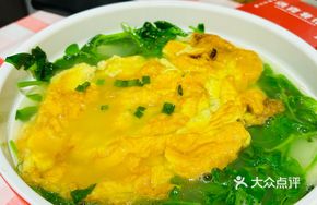 Pickled Vegetable Egg Soup