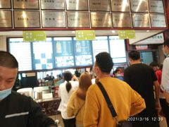 -龙抄手(春熙路总店)