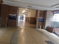-复旦大学附属中山医院(西院区)