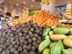 -家辉生鲜超市(东五路店)