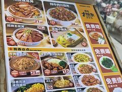 -熊吞·大碗丼烧肉饭(西市场嘉华店)