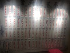 -董厨煨汤馆(车站路店)