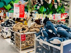 -宜家家居(西安未央商场店)