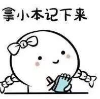 -渔民新村(番禺总店)