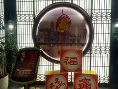 -味钱塘·钱塘浙宴(宋城之江银泰店)