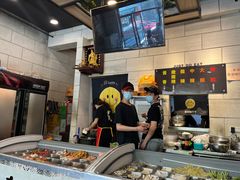 -愉肴麻辣香锅(中北镇店)