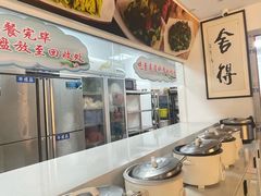 -清心素食自助餐厅(夫子庙店)