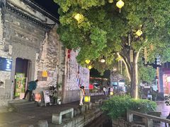 -黎阳老街