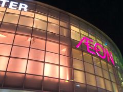 -永旺黄岛购物中心