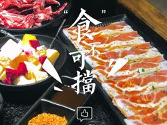 调味五花肉-九田家黑牛烤肉料理(太阳城店)