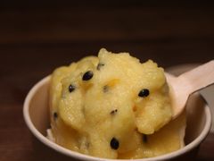 -LUNEURS月乐诗·法式冰淇淋(环贸店)